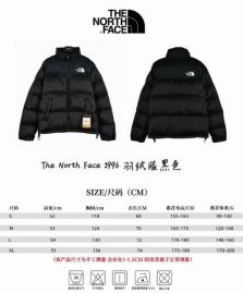 Picture of The North Face Down Jackets _SKUTheNorthFaceS-XXLtw189572